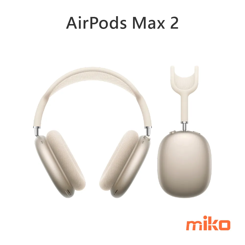 AirPods Max 2 星光色